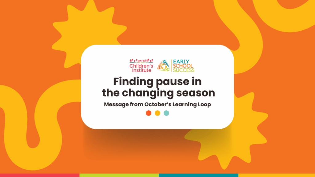 Finding pause in the changing season